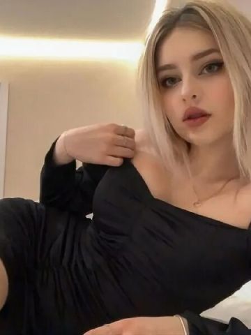 Анюта